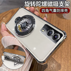 Vivo Y53s Phone Case T2 Version Silicone Full Cover Anti-Fall with Airbag Protection Soft Shell for Men And Women with Stand