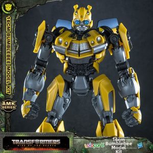 yolopark | Pre-assembled Transformer Models