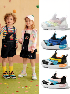 Belle | Children Slip-On Casual Sports Shoes