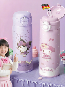 BANKAYI | Cute Insulated Student Straw Cup