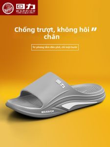 Warrior | Non-slip Smell Resistant Thick Sole Mens Slippers