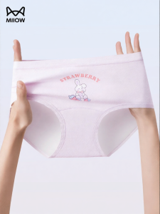 MiiOW | Cotton A-Class Comfort No Pinch Briefs