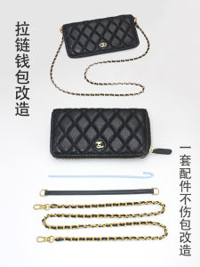 Long Zip Wallet Transformation Chain Accessories Clutch Bag Chain Messenger Bag DIY Shoulder Strap Metal Chain Single Buy