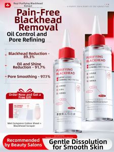 RUYI | Blackhead Removing Pore Tightening Control Oil Essence