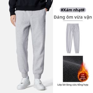 CAMEL | Quần jogger dệt kim giữ ấm nam nữ cotton pha