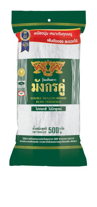 วุ้นเส้น ตรามังกรคู่ 500 กรัม 1 ถุง ไม่ฟอกสี ไม่มีกลูเตน เหนียวนุ่มเหมาะกับทุกเมนู เส้นตัดตรงสะดวกใช้(รับประกันความเร็วในการจัดส่ง)