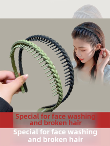 กิ๊บติดผมแบบมีฟันกันลื่นสำหรับผู้หญิง กิ๊บติดผมสำหรับล้างหน้า ทรงฤดูร้อน สีดำ กิ๊บติดผมแบบมีฟัน กิ๊บติดผมแบบมีฟันสำหรับผู้หญิง