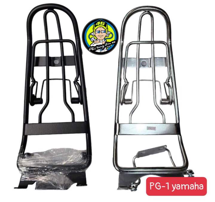 Baga giữa xe PG-1 yamaha , inox 10li sơn tĩnh điện (phụ tùng dọn xe ...