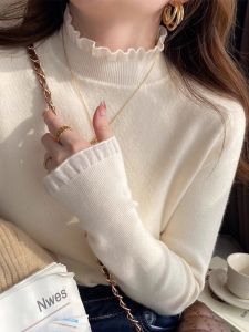 HUOLISI | Turtleneck Fitted Lace Knitwear