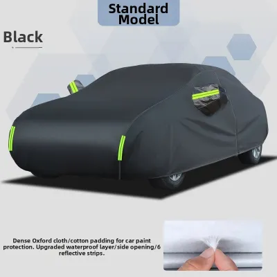 YUCHONG | All-weather Protective Car Cover