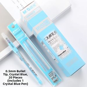 M&G | Thermally Erasable & Easy-to-Clean Pen Refills