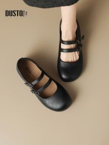 DUSTO | Heel Increasing Mary Jane Shoe Black