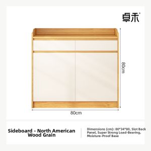 ZHUOHE | Wall-Mounted Sideboard Storage Cabinet