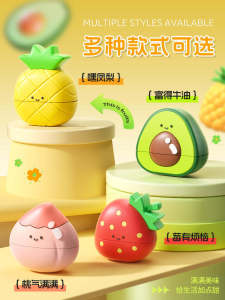 Waterproof Childrens Clothing Name Stamp Cartoon Style Fading-resistant Baby Kindergarten Entrance Preparation Supplies
