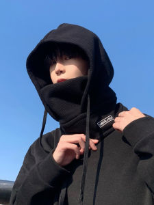 Balaclava Mens Winter Hat Mens Cold Protection in Winter Wind Mask Bandana Scarf Men Ear Protection Winter