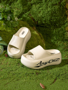 Semir | Heel Increasing Thick Bottom Womens Sandals