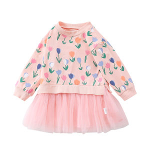 Hamqi | Spring Autumn New Style Fashionable Knitted Dress for Children