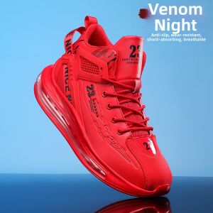 CVPAJ | Year of Horse Limited Red High-top Basketball Shoes