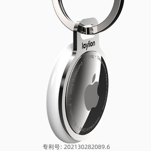 Laylion Pet Collar Airtag Stainless Steel Aluminum Alloy round Ring Keychain Non-Protective Cover Shell Simple Style Digital Accessories