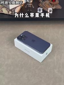 BANDIXING | For iPhone Shockproof Full-coverage Thin Transparent Case