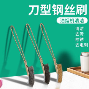 Stainless Steel Wire Brush with Handle for Kitchen Cleaning Rust Removal Long Handle Small Brush for Barbecue Grill Mesh Gap Cleaning