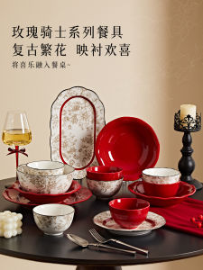 Wedding Gift Ceramic Bowl Dish Chinese Style Floral Pattern Porcelain Bowl for Engagement Housewarming And Wedding Celebration