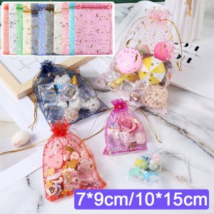 10Pcs Tas Serut Organza Pouch Dengan Motif Organza Bag Kantong Serut Tas Kemasan Permen Tas Hadiah Grosir Kantong