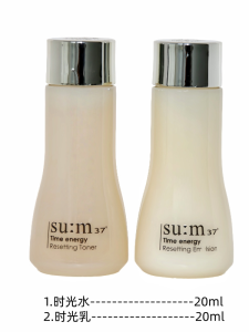 SU:M37° Time Energy 3pc Mid-Sized Sample Water Cream Moisturizer Portable Beauty Skincare Facial Care Set for All Skin Types