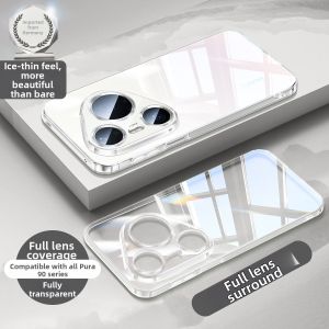 KUMENG | Ice Sensation Cooling Full Protection Thin Transparent High-Grade Phone Case