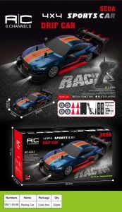 RC Drift 4WD BMW Propo Gas Bisa Pelan-Kencang Nyala Lampu LED Batre Cash Bisa Buat Lomba Bonus Roda Serep