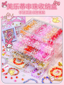 Diy Handmade Beads Material Kit for Girls Bracelet Making Jewelry Crafting Kit Childrens Stringing Materials Pack