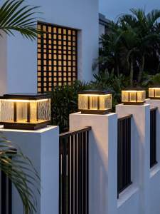VINCAN | Solar Powered Waterproof Pillar Light