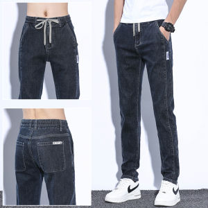 Romon Mens Slim Fit Straight Leg Jeans Casual Thin Versatile Spring Summer Fashion Urban Cotton Polyester Blend Wear Resistant