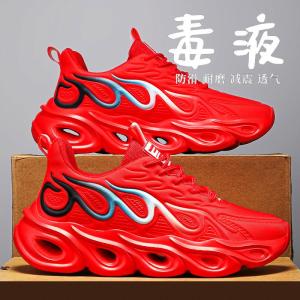 Red Snake Year Mens Running Shoes Breathable Mesh Comfortable Sports Casual Shoes for Middle School Students And Adults