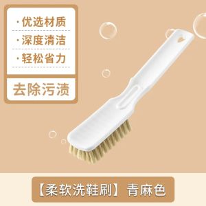 Ultra-Soft Bristle Laundry Shoe Brush Multi-Function Board Cleaning Clothes Brush Non-Damaging Household Use for Shoes