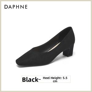 Daphne | Dazzling Cat-heel Stilettos Shoes
