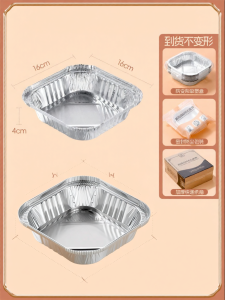 LA SHOAN | Air Fryer & Oven Safe Baking Tin Foil Tray