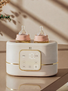 Milk Warmer Sterilizer Thawing Insulation Baby Bottle Warmer