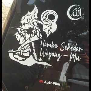 Stiker Mobil Cutting Wayang HAMBA SEKEDAR WAYANG MU