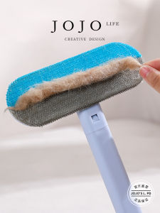 JOJOS L Pet Grooming Combination Dual-Sided Felt Multi-Functional Adhesive Hair Remover สำหรับแมวและสุนัขใช้สากล