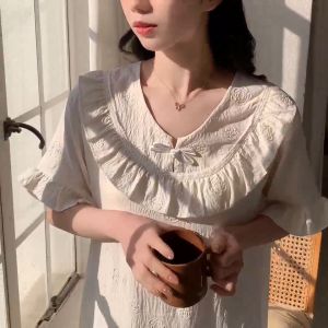 Cloud Cotton Nightdress Summer Short-Sleeve Cute Loose Ladys Nightdress with Built-in Bra Pads Maternity Homewear