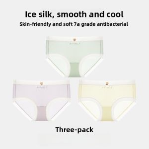 miiow | Pure Cotton Ice Silk Childrens Underwear Girls Developmental Period Seamless Triangle Panties Antibacterial Underpants
