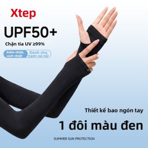 XTEP | Bảo Vệ UV Mùa Hè Tay Dài