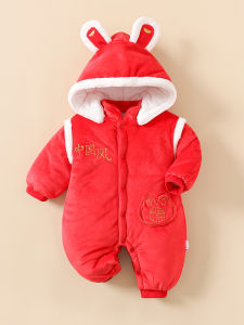 เสื้อผ้าเด็กผ้าฝ้ายหนาสีแดงสำหรับฤดูหนาว เสื้อผ้าคลุมกันหนาวแบบมีแขนยาว ปกตัว หัวเข็มขัดแบบถอดได้ สำหรับเด็กแรกเกิดและเด็กวัยเตาะแตะ