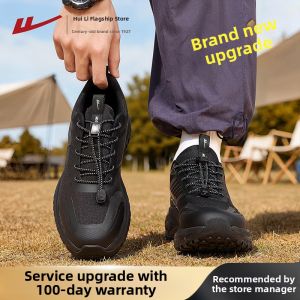 Warrior | Water Repellent Outdoor Sport Shoes