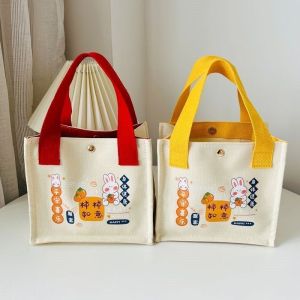 กระเป๋าผ้าใบใหม่ กระเป๋าสี่เหลี่ยมเล็กแบบลำลองน่ารัก กระเป๋าใส่อาหารกลางวัน กระเป๋าถือผ้าใบ กระเป๋าถือแบบมีซิป