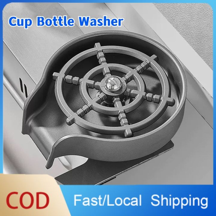Sink Cup Washer Presstype Jet Highpressure Spray Washing Commercial