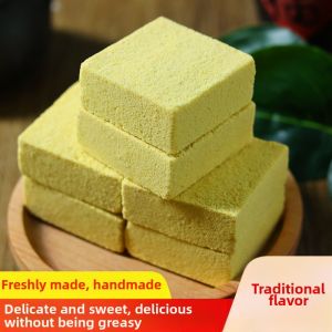 SHANSHENGWEI | Traditional Handmade Mung Bean Cake
