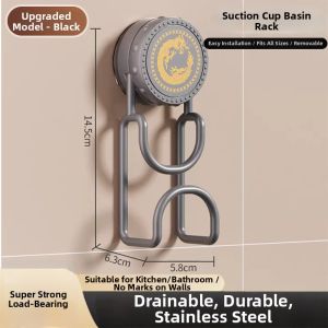 Suction Cup Multi-purpose No-drill Bathroom Rack