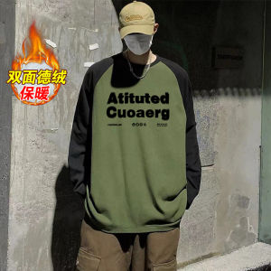 Áo Thun Nam Tay Dài Mùa Thu Đông Ấm Áp Bên Trong Áo Phông Thời Trang Thương Hiệu INS Đan Xen Vai Nối Áo Phông